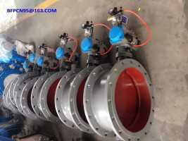 Regulating Butterfly Valve for Blast Furnace Systems