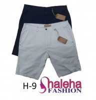 Shorts for Men and Women - 100% Export Quality Fashion Apparel