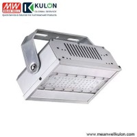 CHANNEL LED TUNNEL LIGHT