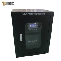 10Kwh Lifepo4 48V Lithium Battery For Home Solar Energy Storage system