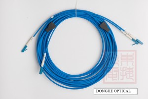 2F blue armored patch cord, FTTH, LSZH, 2m, rodent-resistant, LC/UPC