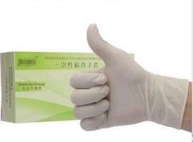 Disposable laxtex examination gloves nitrile gloves PVC gloves