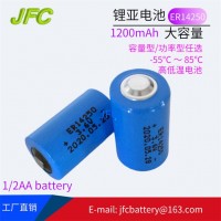 1/2AA 3.6V  1200mAh  battery  ER14250 Lithium Thionyl Chloride