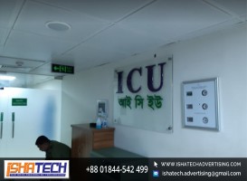 Acp Board Name Plate Tempered Glass and Acrylic Logo Color Print Fitti
