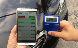 LS220B Bluetooth coating thickness gauge
