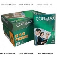 Copimax A4 Copy Paper