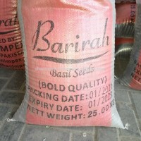 Basil Seeds - Premium Quality Natural Seeds for Agro & Agriculture