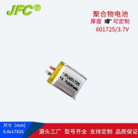 Soft battery JFC301821 60mAh 3.7V