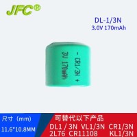 CR13N Non-Rechargeable Battery - High-Performance Lithium Power