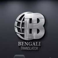 Bengali Translations