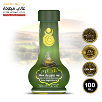 Extra Virgin Olive Oil ALTUWR (100 ML *20 )