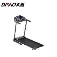 B6 Electric Treadmill - Your Ultimate Fitness Solution