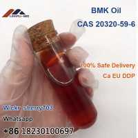 BMK PMK Oil  Supply CAS 28578-16-7 / 20320-59-6  BMK PMK