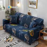 Stretch Sofa Cover Big Flower Design With Free Cushion Cover