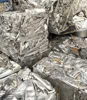 Aluminum Extrusion 6063 Scrap