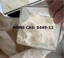BMK Glycidic Acid (sodium Salt) Powder CAS: 5449-12-7