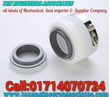 Mechanical Seal