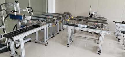 Automatic Friction Paging Machine/Paging Labeling Machine
