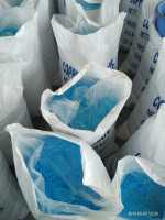 Copper Sulphate, Zinc Sulphate, Ferrous Sulphate, Manganese Sulphate