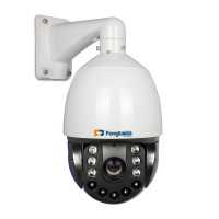 Waterproof 30X 2MP night vision  high speed dome ptz  camera