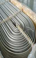 Stainless Steel U Tubes - Premium Quality Seamless Solutions