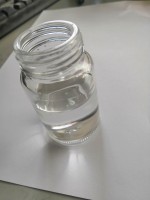 Trimethoxysilane Terminated Polyether