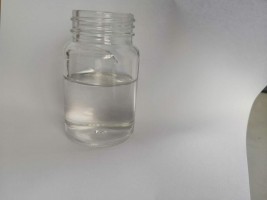 Trimethoxysilane Terminated Polyether