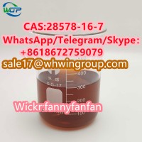 CAS:28578-16-7 PMK ethyl glycidate (PMK powder&oil)