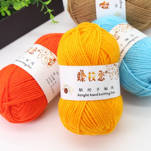 High-Quality 100% Acrylic Yarn for Knitting and Crafts