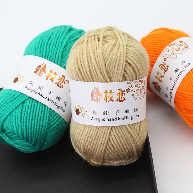 High-Quality 100% Acrylic Yarn for Knitting and Crafts