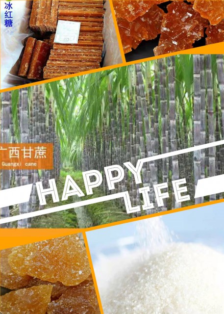 High-Quality Sugar, Rice, Flour, Oil, Fruits, and Vegetables from China