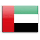 United Arab Emirates Business Directory