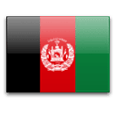 Afghanistan Business Directory