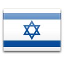 Israel Business Directory