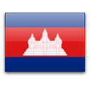Cambodia Business Directory