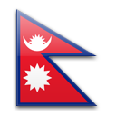 Nepal Business Directory