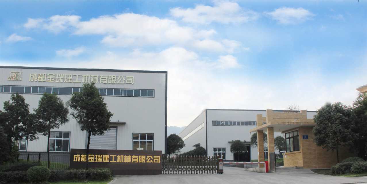 Jinrui Construction & Engineering Machinery Co. Ltd