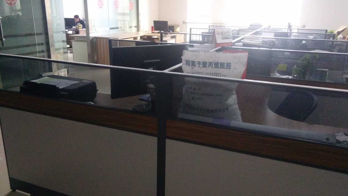 Shandong Angchao Technology Co. ltd