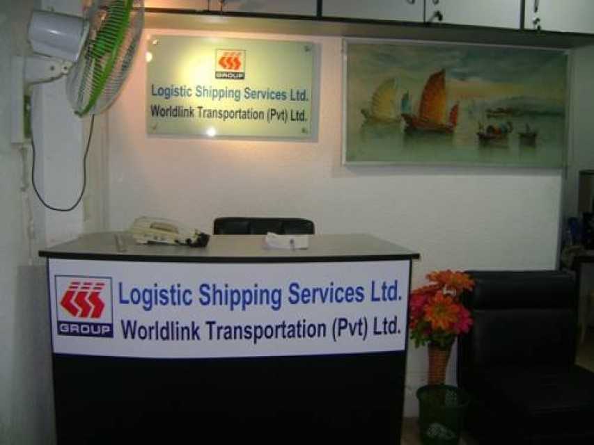 Logistic Shipping Services Ltd