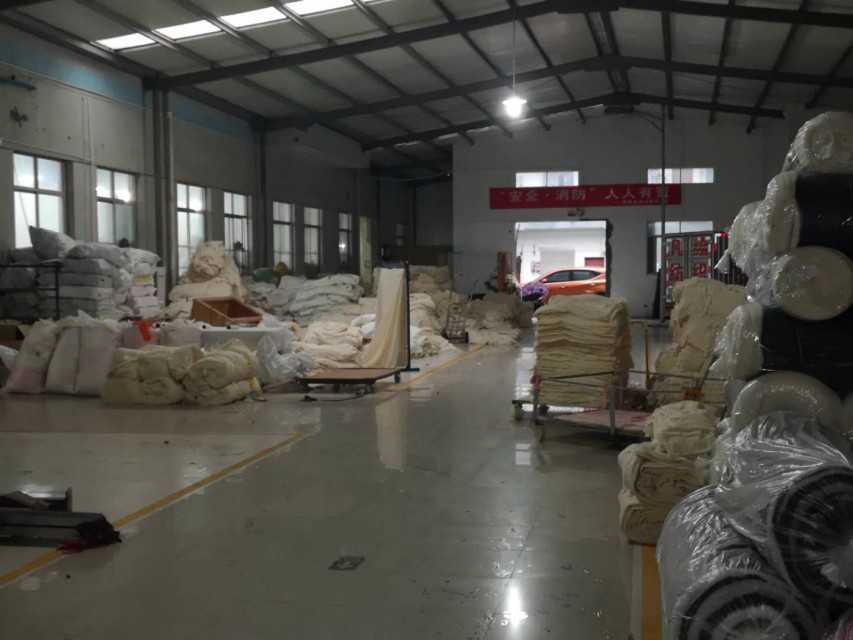 Shaoxing Xinrui Textile Co. Ltd
