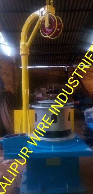 M/s,  Kalipur Wire Industries