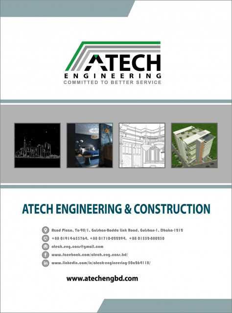 Atech Engineering