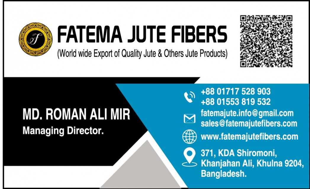 Fatema Jute Fibers