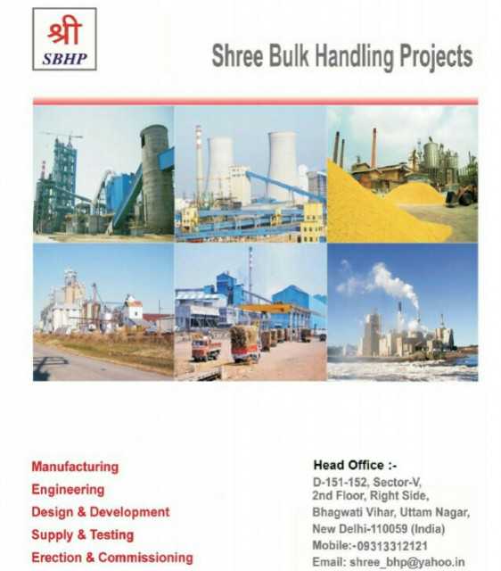Shree Bulk Handling Projects
