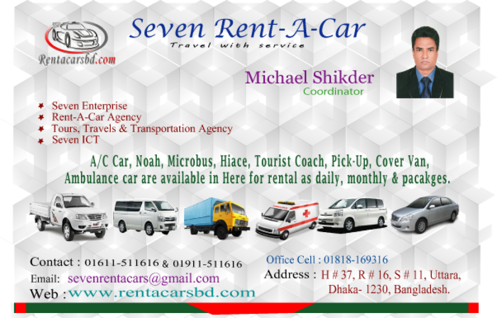 Seven Rent-a-car, Tours, Travels & Transport Agency