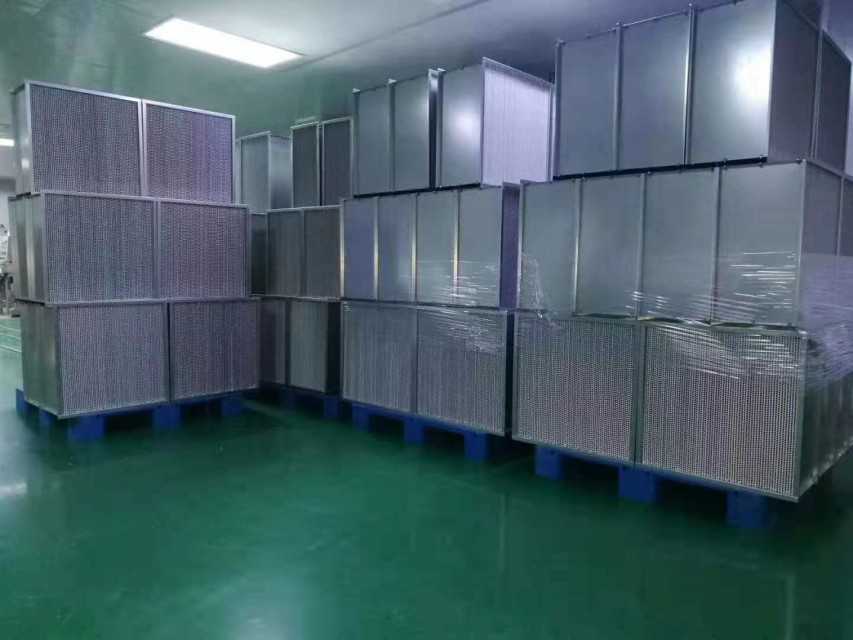 Wair(kunshan)environmental  Equipment Company  Limited