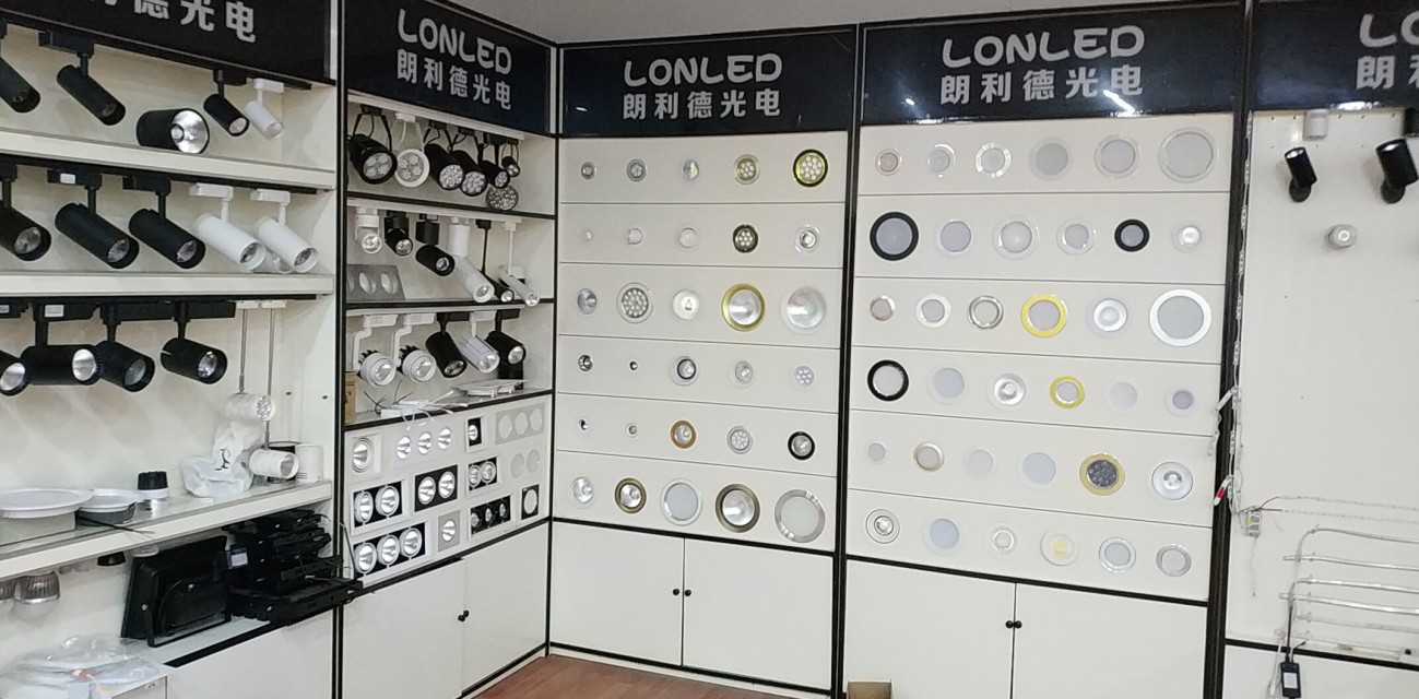 Lang Lide Xin Shenzhen Technology Co. Ltd