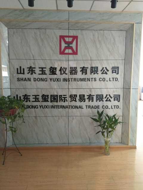 Shandong Yuxi Instruments Co. ltd
