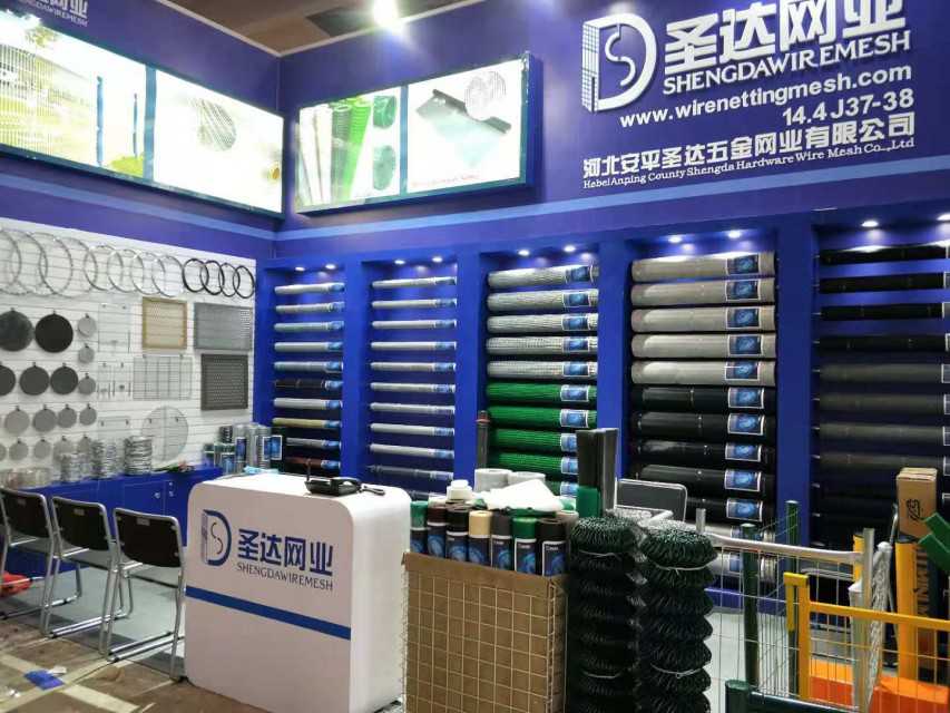 Anping Renqi Wire Mesh Product Co. Ltd