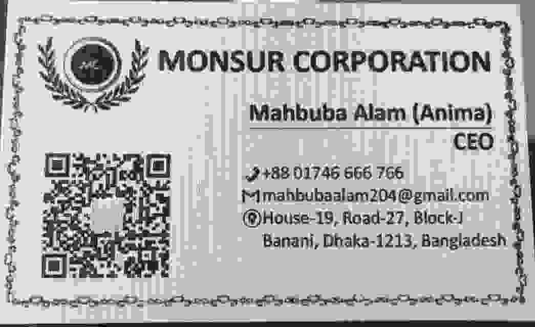 Monsur Corporation
